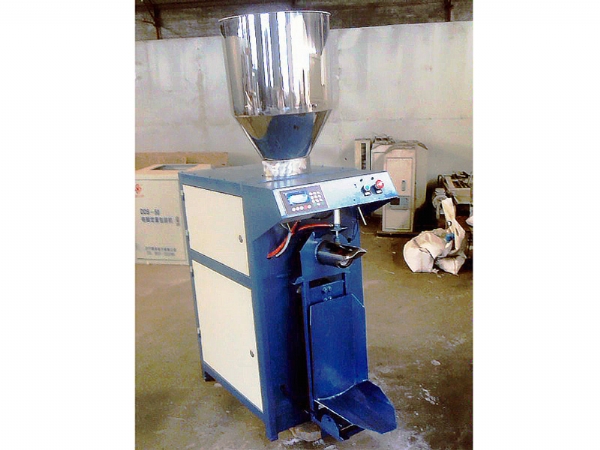 Introduction to Valve Port Quantitative Packaging Scale