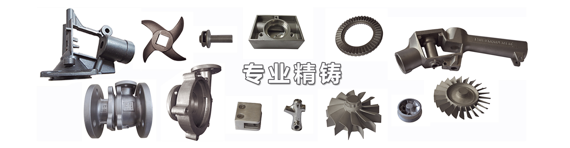 山東精良海緯機(jī)械有限公司