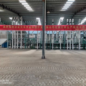 日產(chǎn)80-300噸成套碾米設(shè)備工程